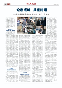 AG真人国际(中国)官方网站