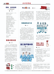 AG真人国际(中国)官方网站