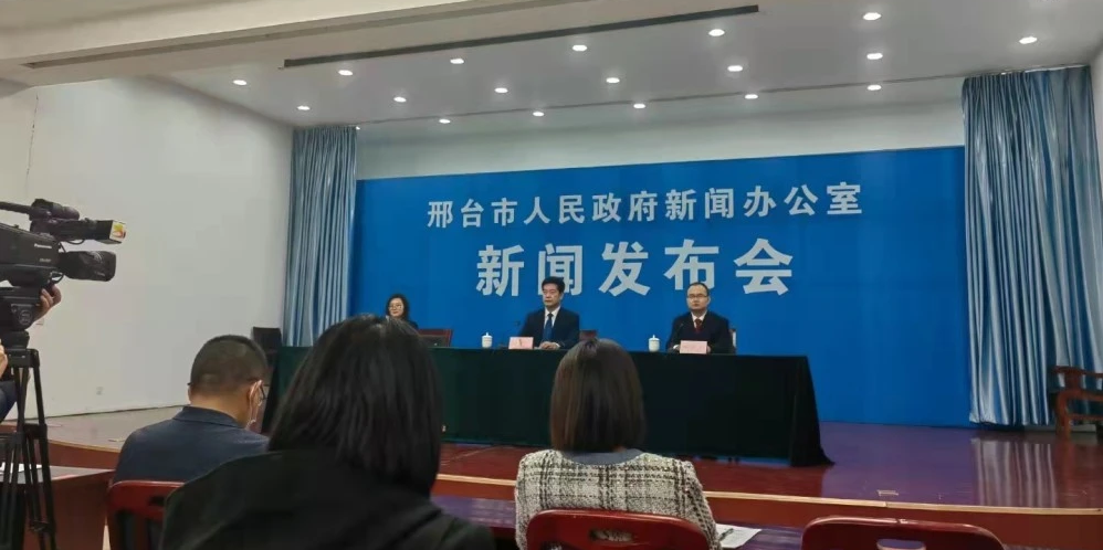 ag真人国际被确定为邢台市智能电网及输配电装备产业链链主企业