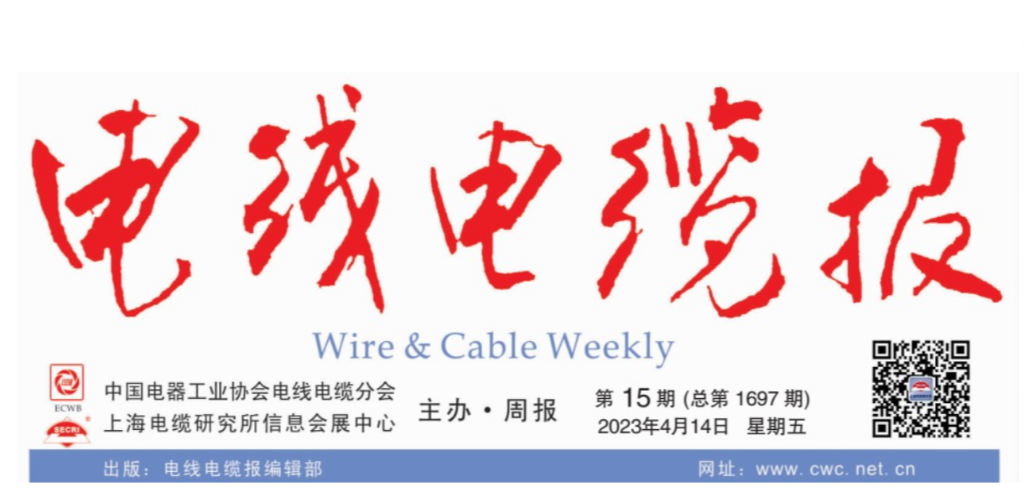 ag真人国际获河北省专精特新骨干企业创新发展项目支持