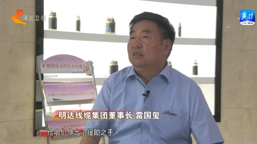 AG真人国际(中国)官方网站
