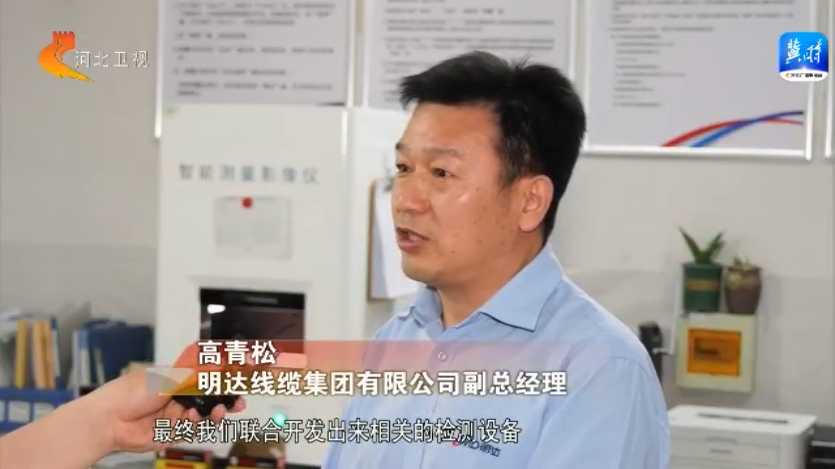 AG真人国际(中国)官方网站