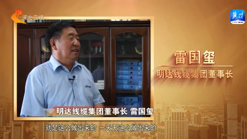 AG真人国际(中国)官方网站
