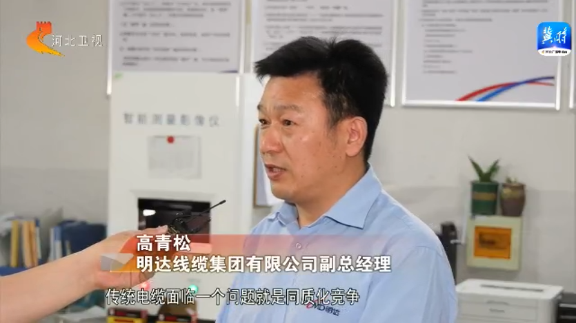 AG真人国际(中国)官方网站