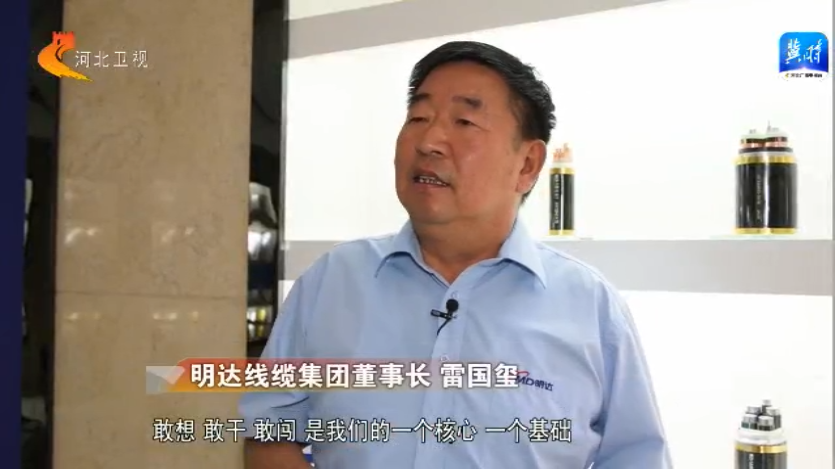 AG真人国际(中国)官方网站
