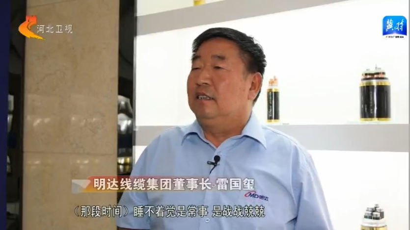 AG真人国际(中国)官方网站